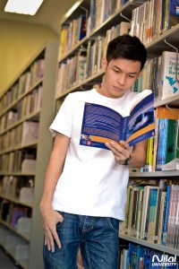 Library at Nilai University