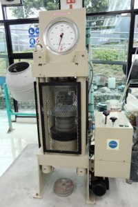 Geomatic & Concrete Lab for Civil Engineering students at UCSI University 